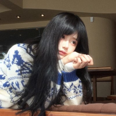 挪威的森林