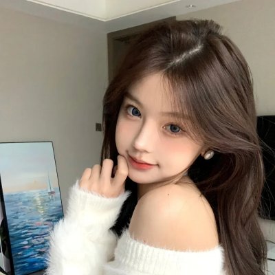 人前的安宁
